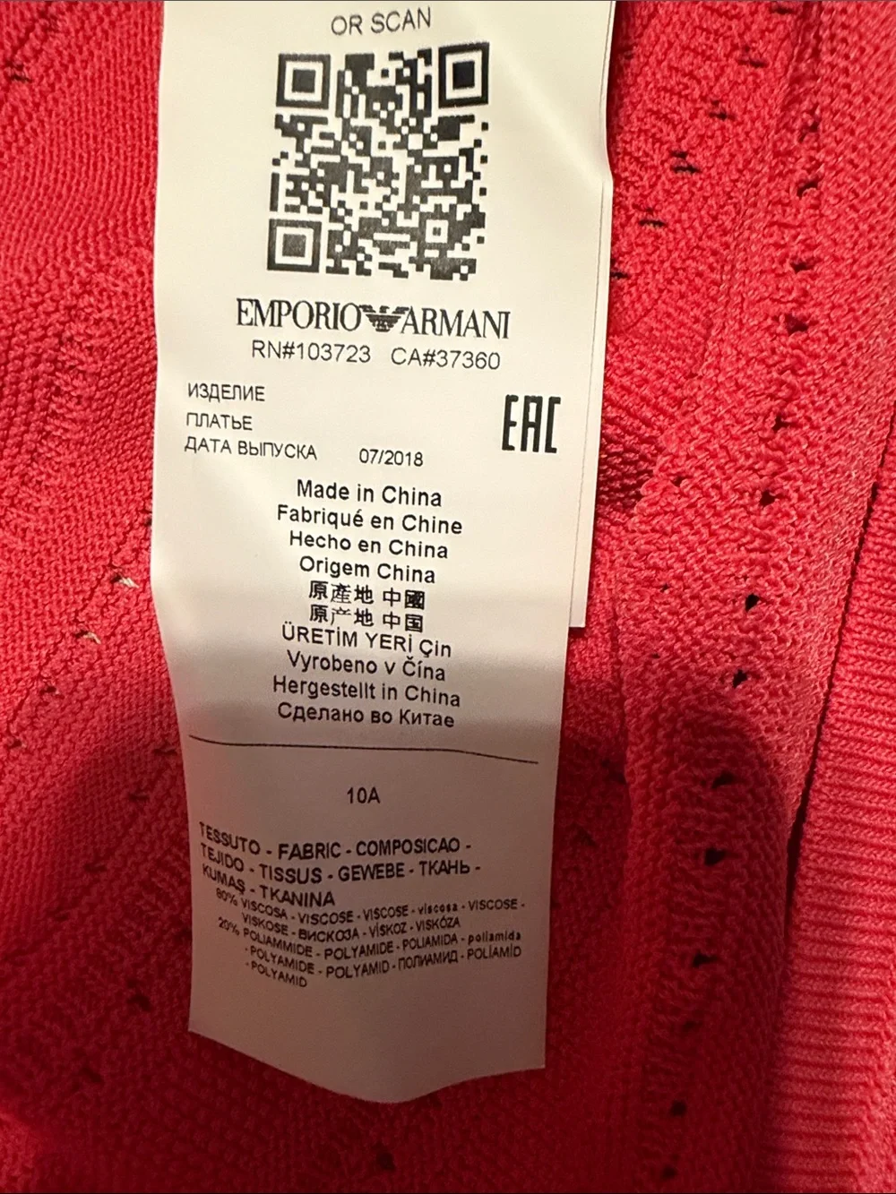 Emporio Armani emporio armani